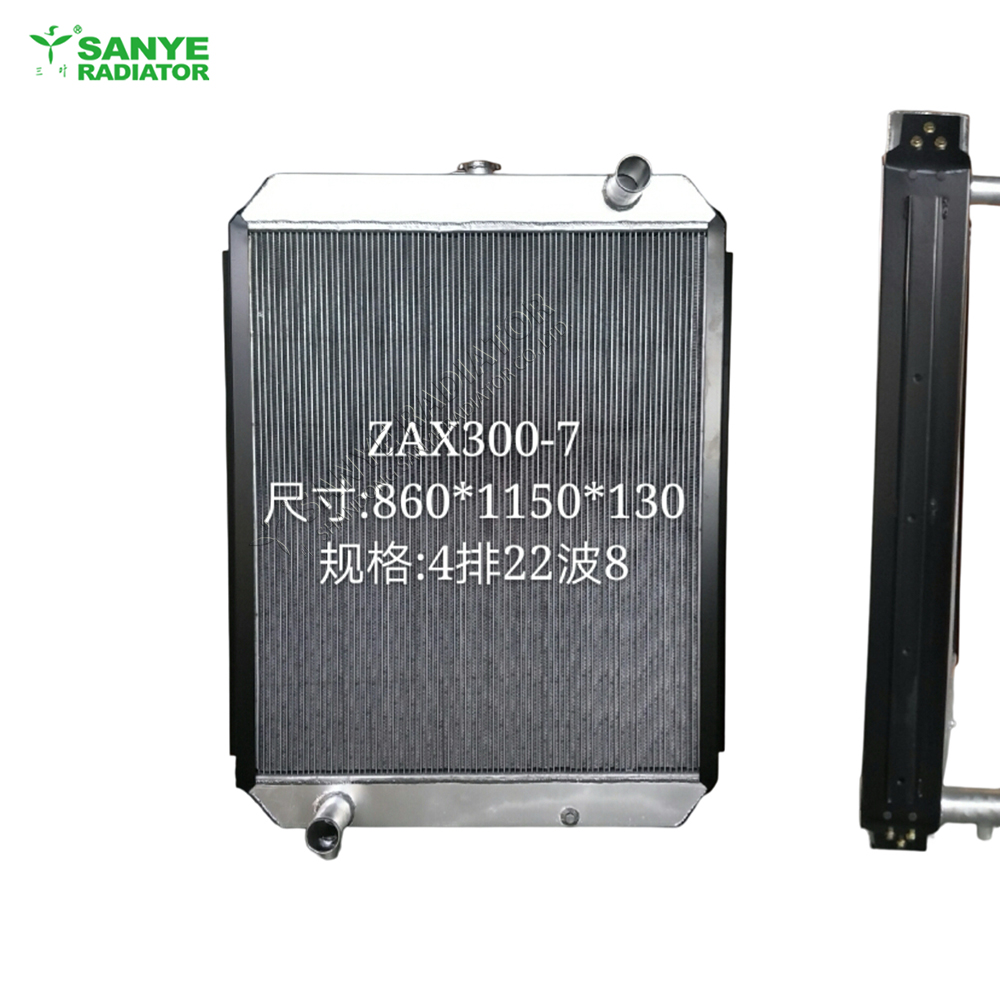 ex300-1-3-5-al-radiator