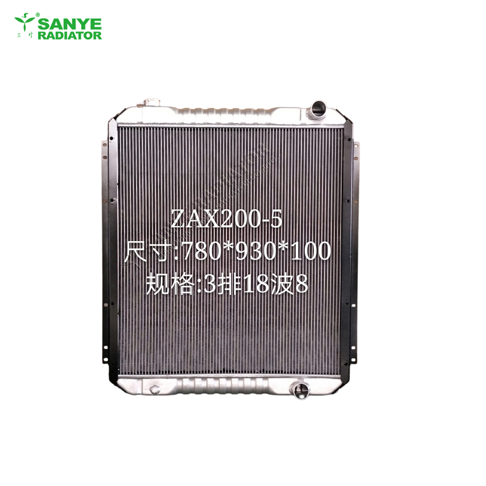 aluminum-radiator-for-hitachi-200-1-200-2-200-5-excavator