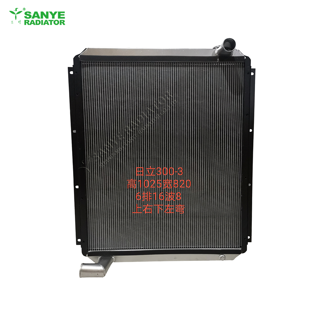 ex300-1-3-5-al-radiator
