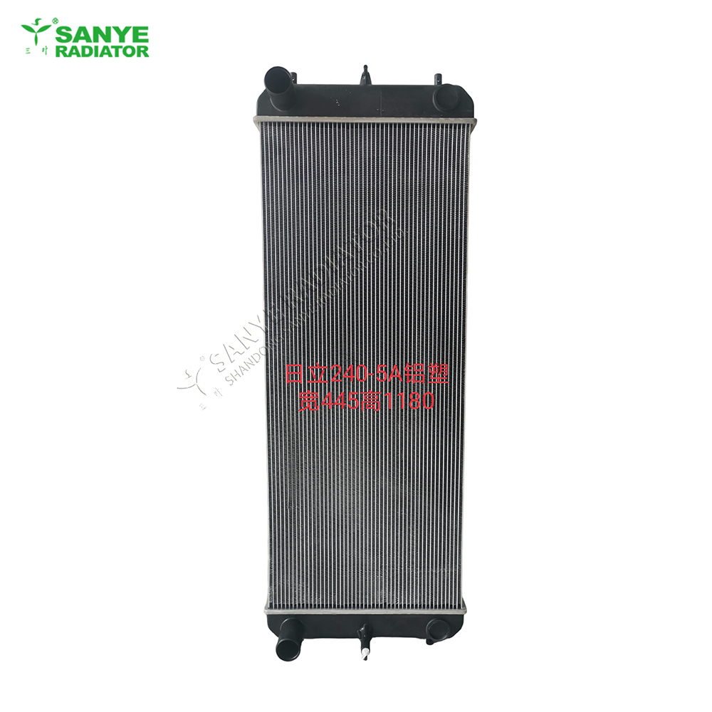 ex200-5a-ex240-5a-al-pl-radiator