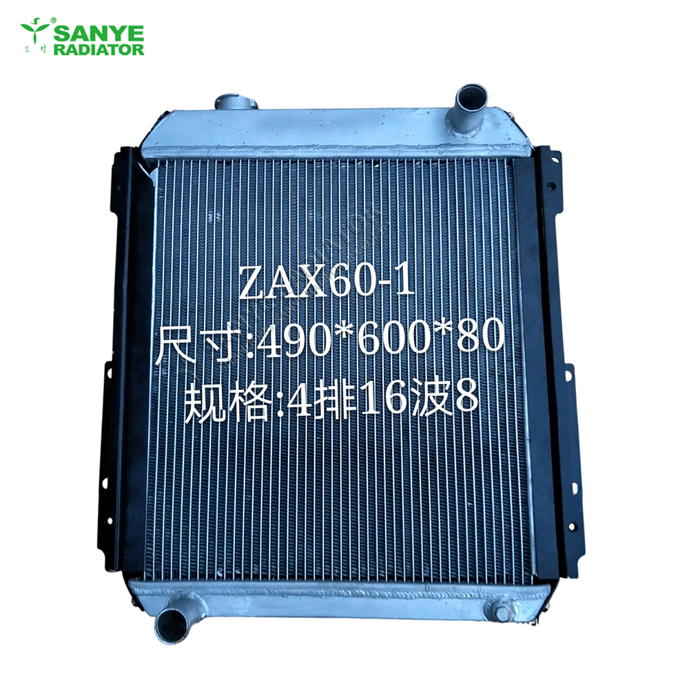 hitachi-zax60-1-radiator