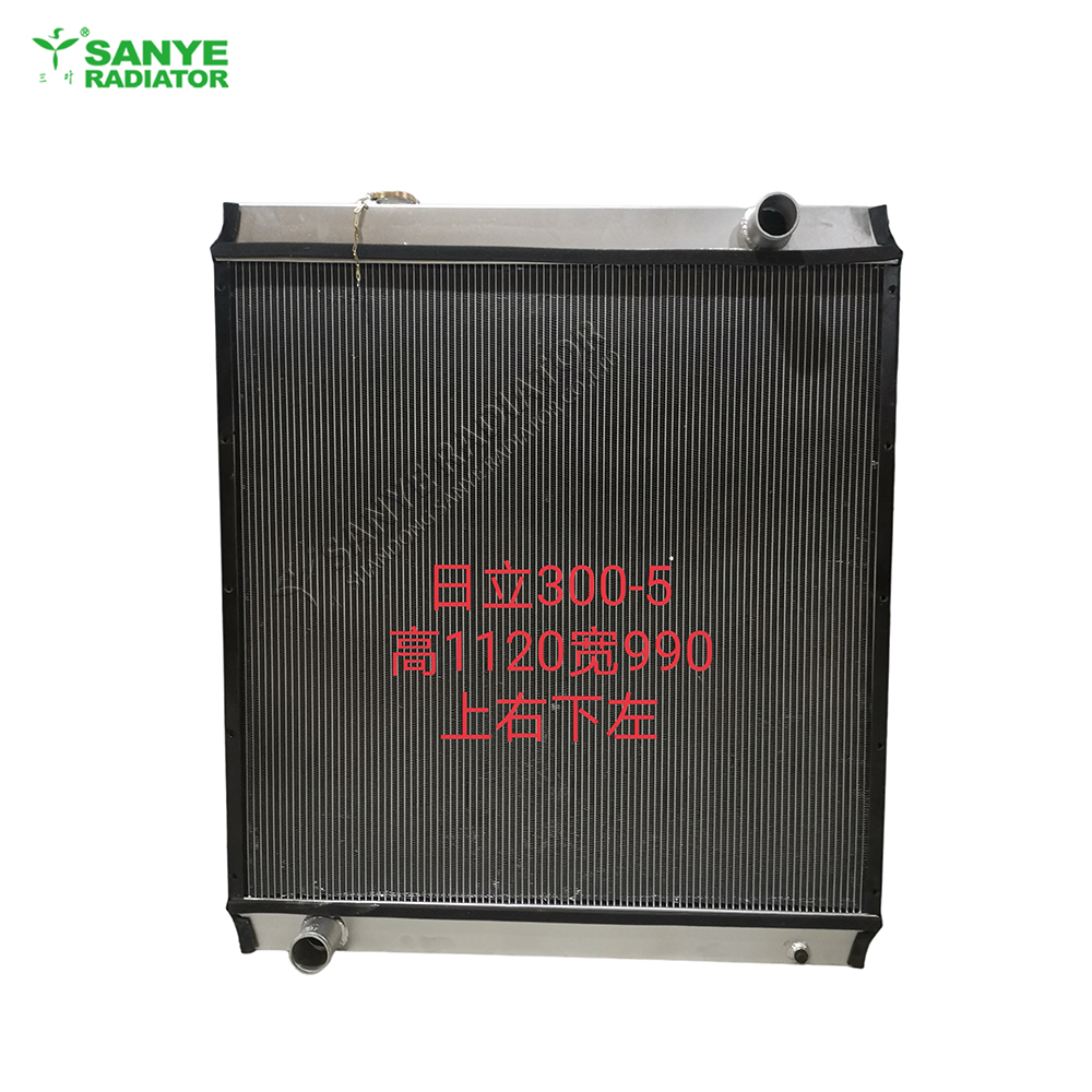 ex300-1-3-5-al-radiator