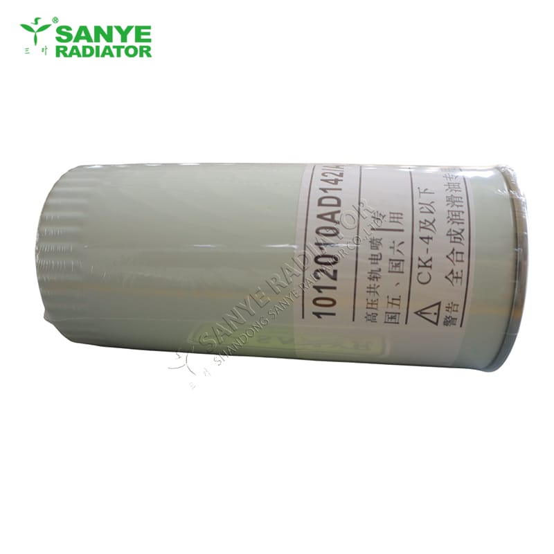 Oil Filter for monorail crane trains