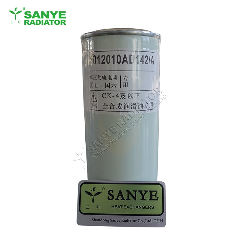 Oil Filter for monorail crane trains