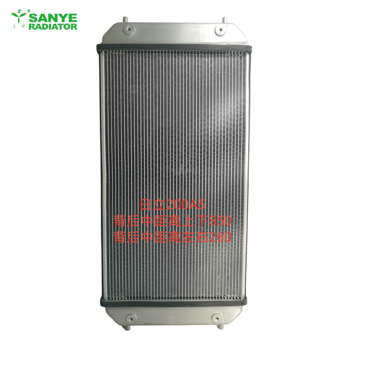 hitachi-ex200a5-radiator