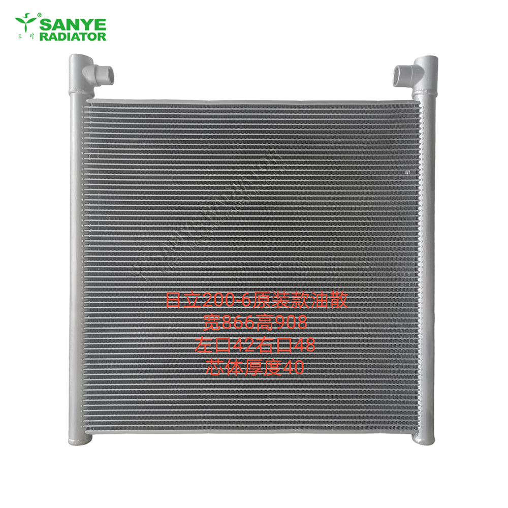 aluminum-plate-fin-oil-cooler-for-hitachi-200-6-excavator