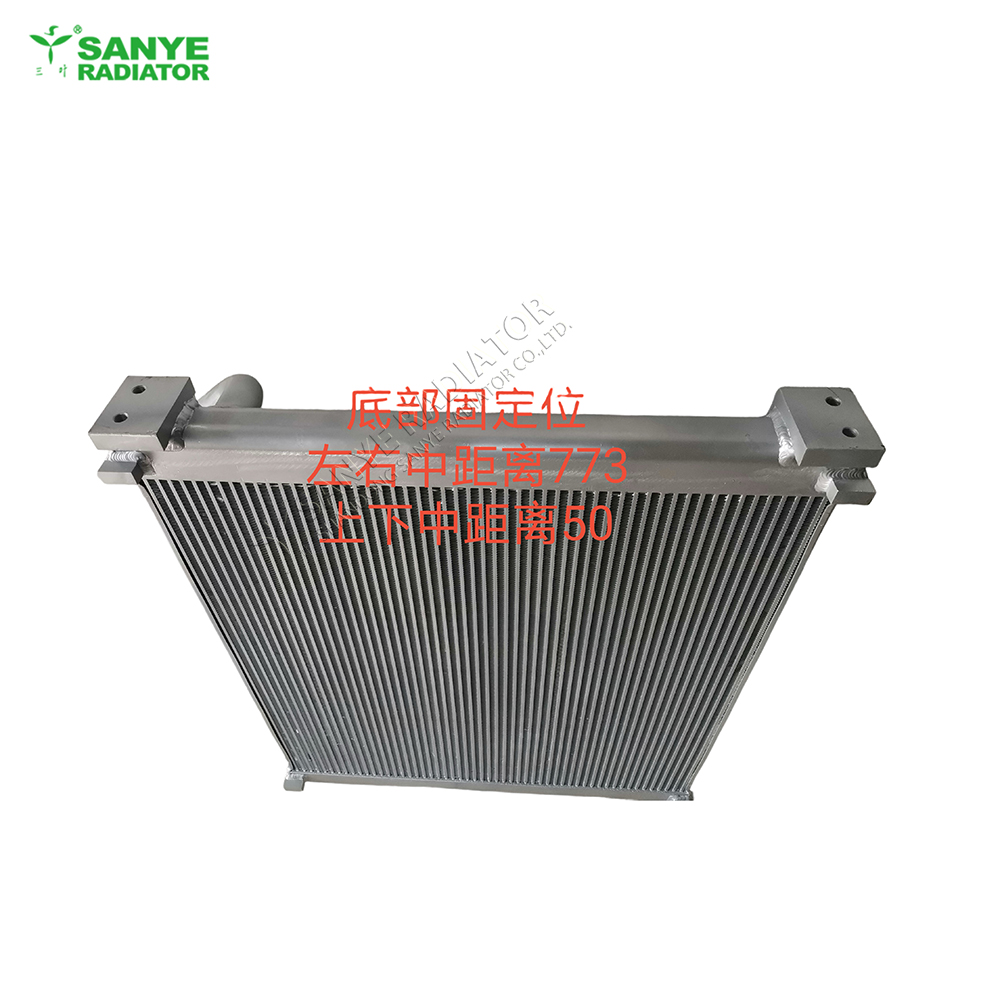 hit-ex220-5-oilcooler
