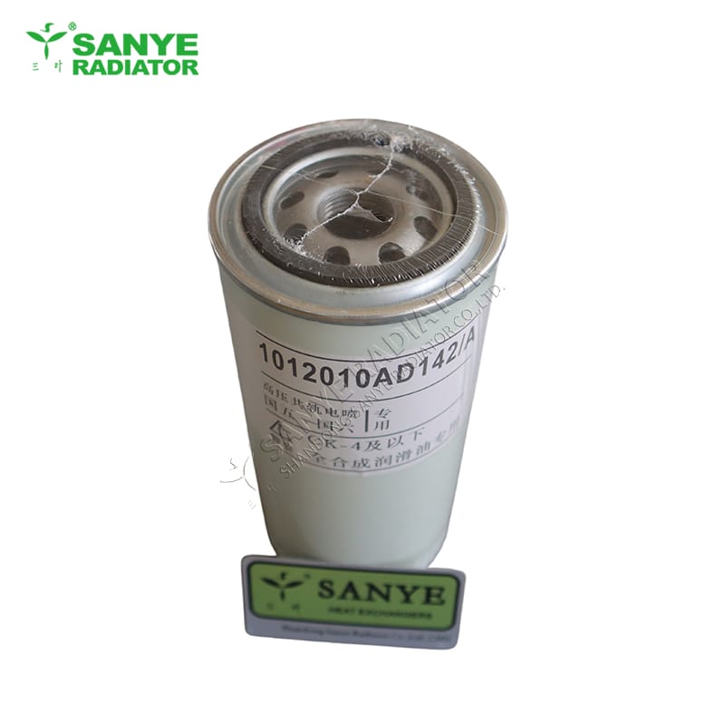 Oil Filter for monorail crane trains
