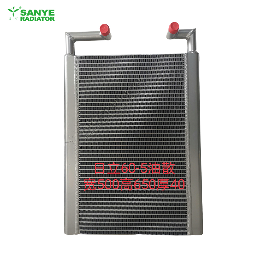 hitachi-40-60-5-aluminum-oil-cooler-for-excavator