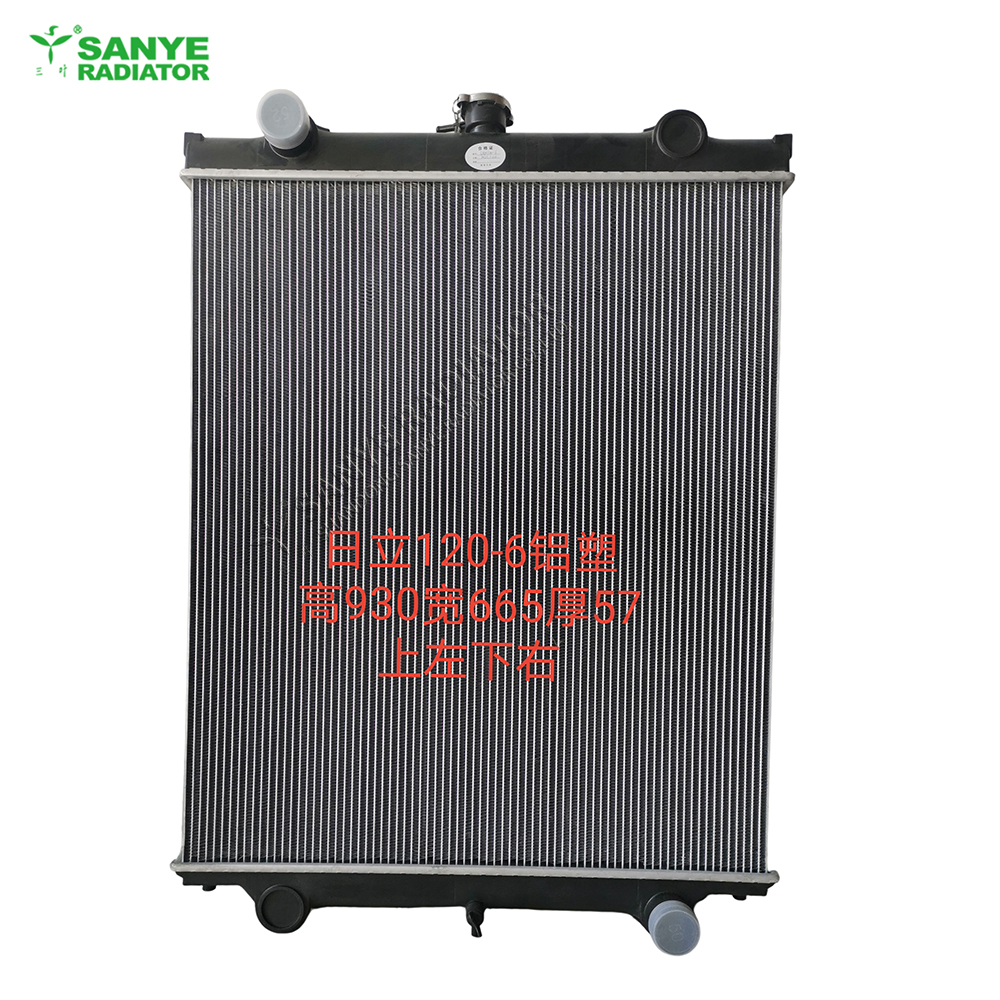 oil-cooler-radiator-intercooler-for-hitachi-ex120-6-zax120-6-excavator