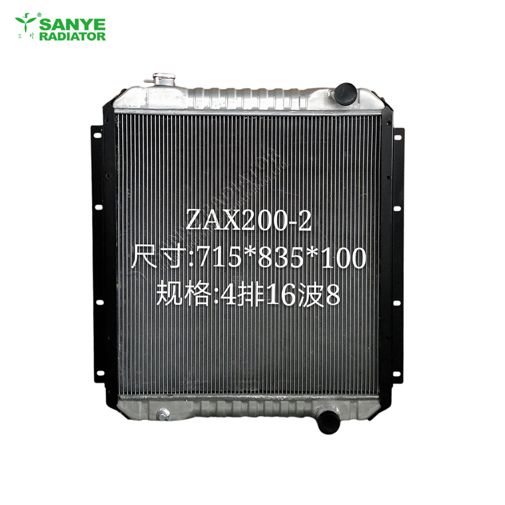 aluminum-radiator-for-hitachi-200-1-200-2-200-5-excavator