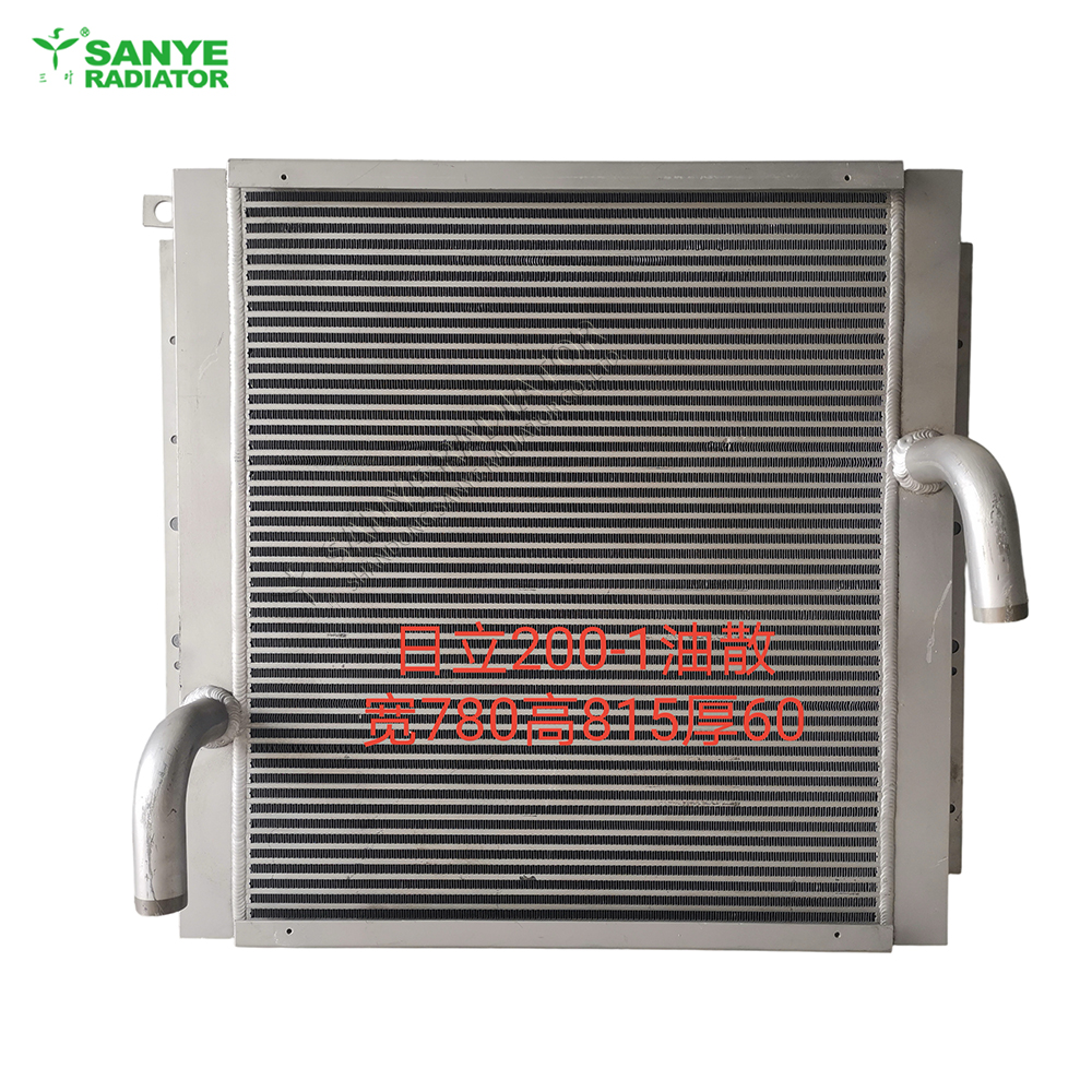 aluminum-oil-cooler-for-hitachi-200-200-1-200-2-200-5-excavator