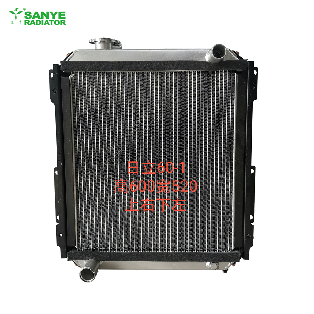 hitachi-zax60-1-radiator