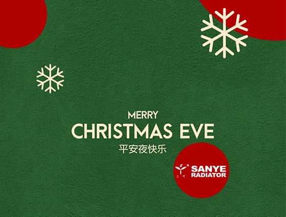 Merry Christmas Eve! 🧑‍🎄