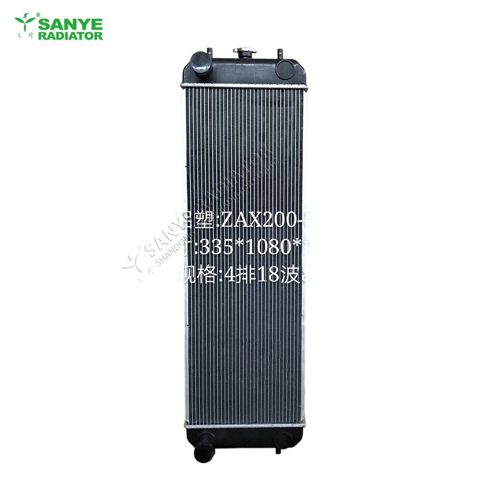 Aluminum Radiator & Intercooler for Hitachi 200-3, 200-8, 240-8 Excavator
