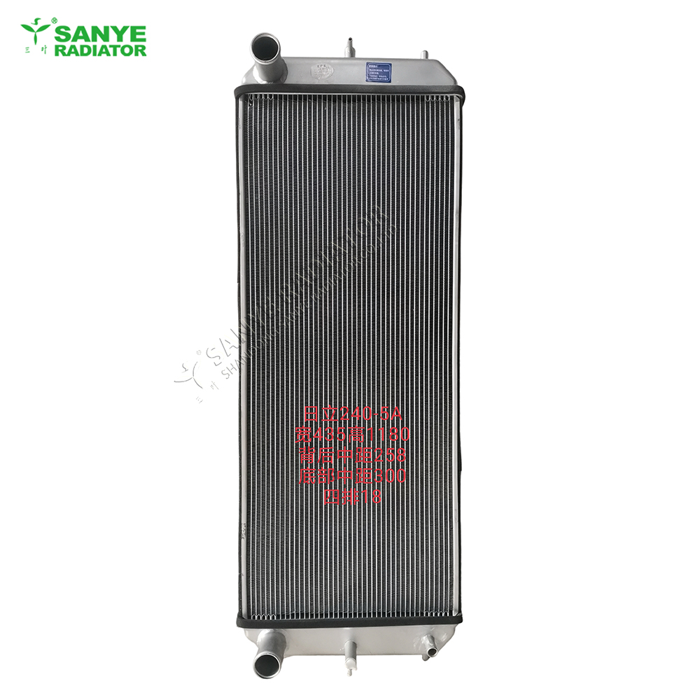 ex200-5a-ex240-5a-al-pl-radiator