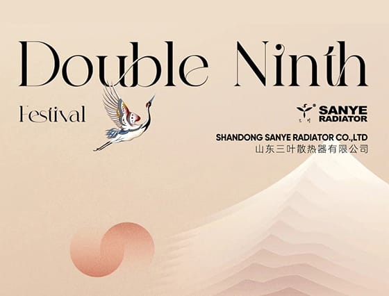 Double Ninth Festival Today