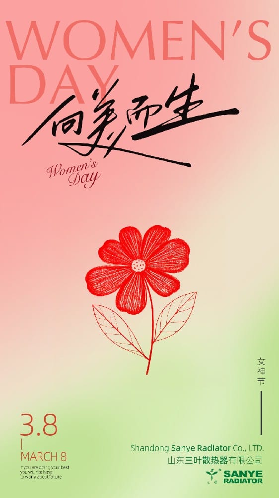 March 8, Women’s Day