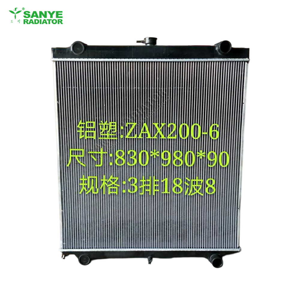 aluminum-plate-fin-radiator-for-hitachi-200-6-excavator
